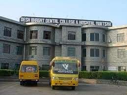 Desh_Bhagat_Dental_College_and_Hospital